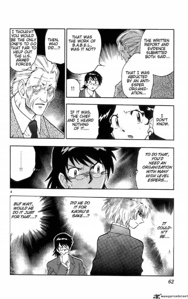 Zettai Karen Children Chapter 32 page 4