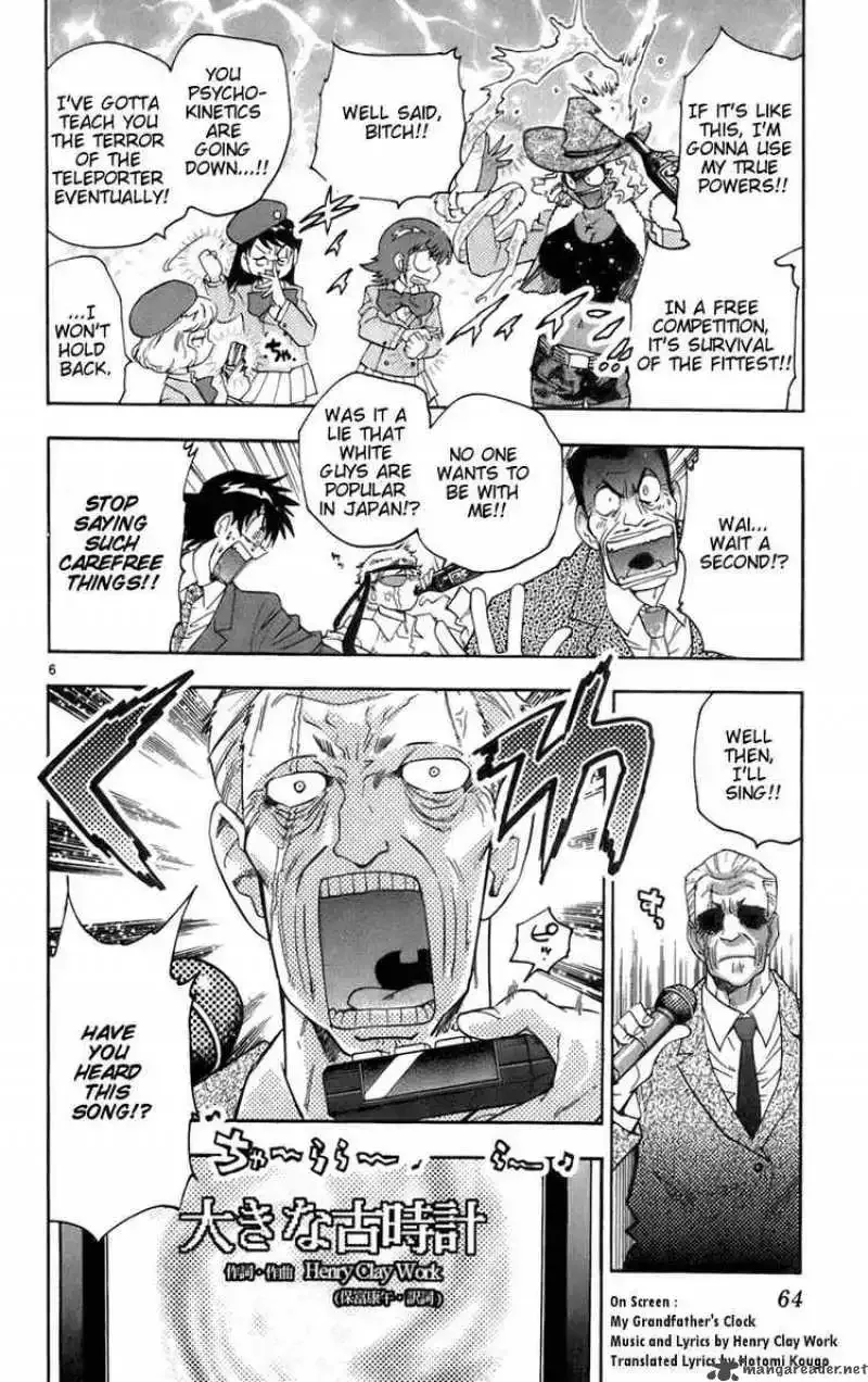 Zettai Karen Children Chapter 32 page 6