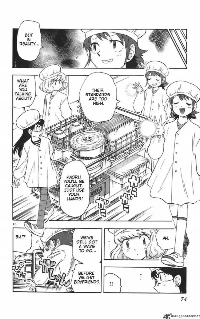 Zettai Karen Children Chapter 32 page 16