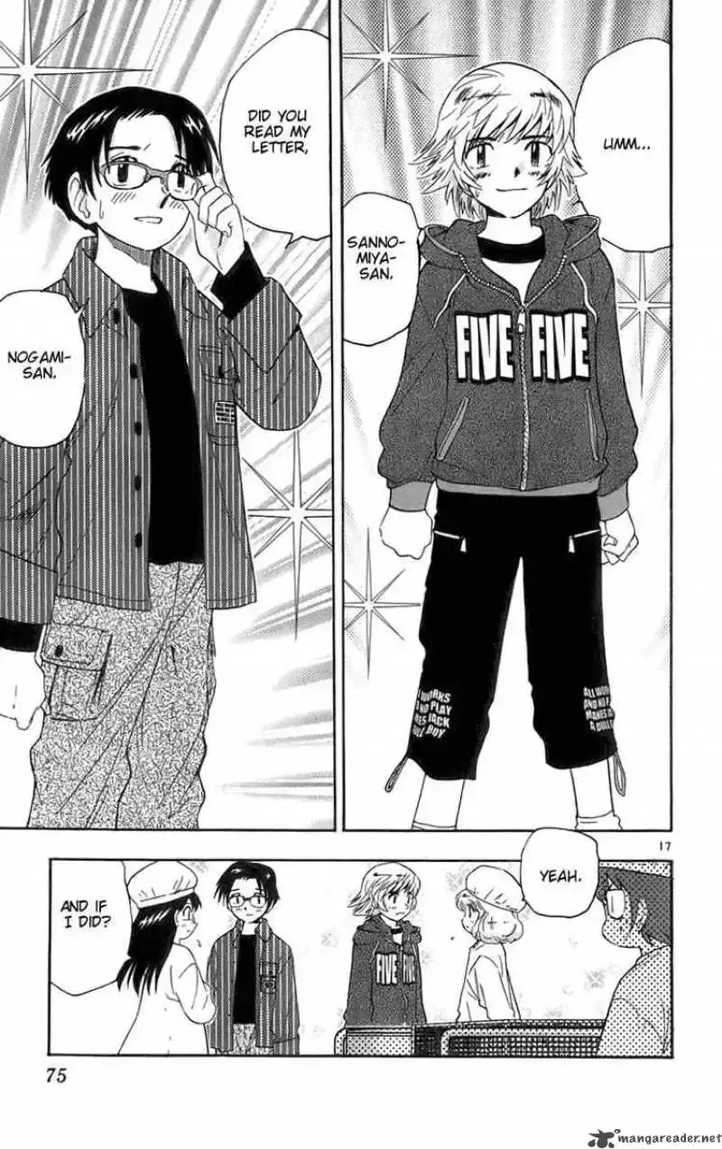 Zettai Karen Children Chapter 32 page 17
