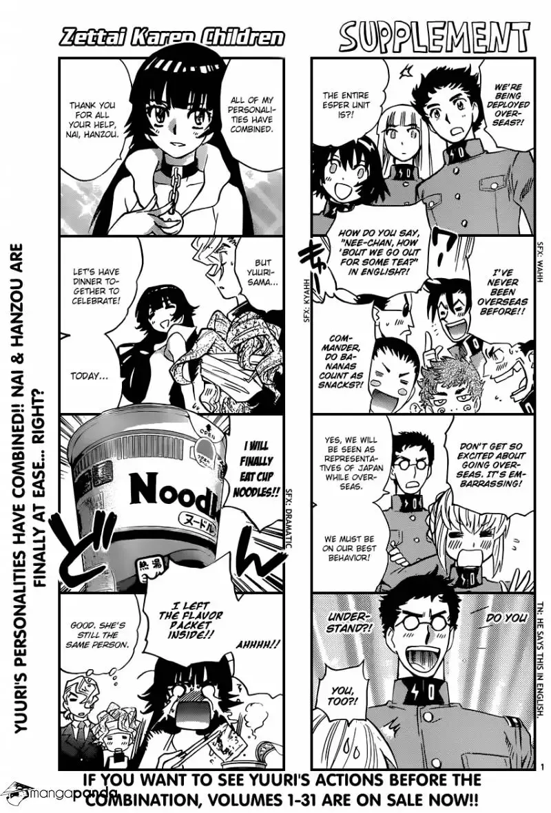 Zettai Karen Children Chapter 321 page 1