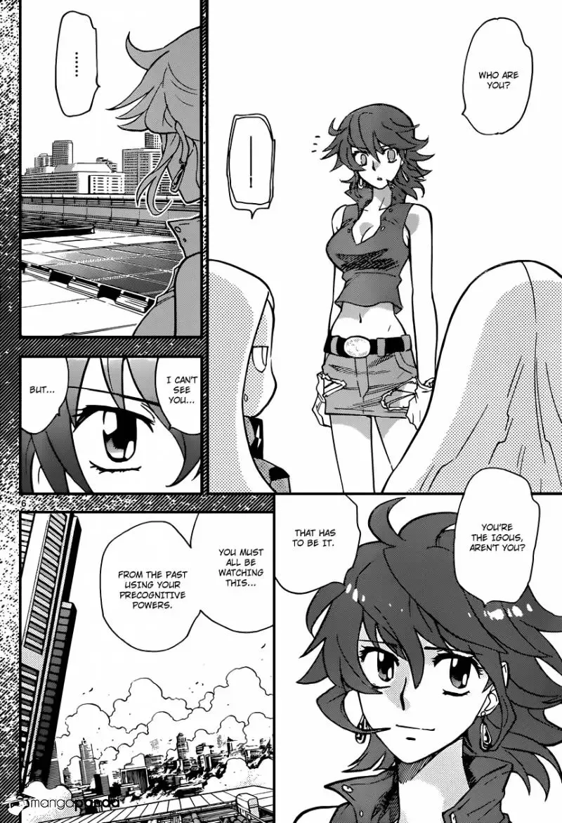 Zettai Karen Children Chapter 326 page 7