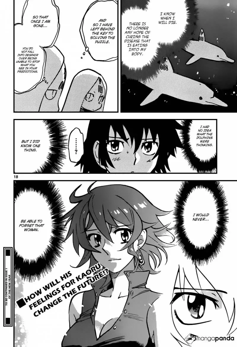Zettai Karen Children Chapter 326 page 19