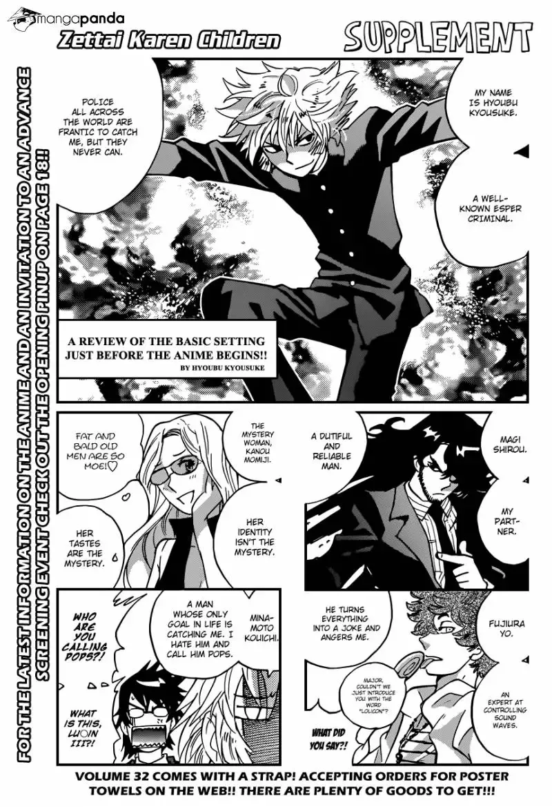Zettai Karen Children Chapter 327 page 1