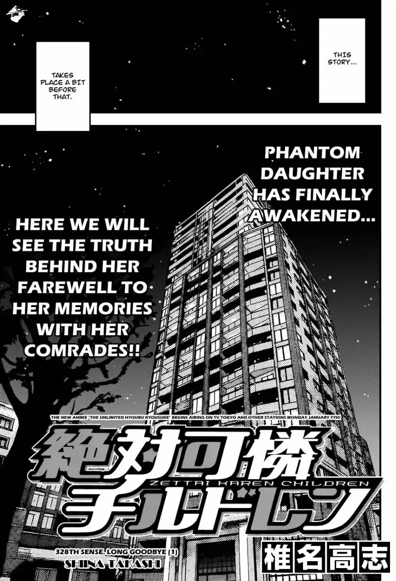 Zettai Karen Children Chapter 328 page 4