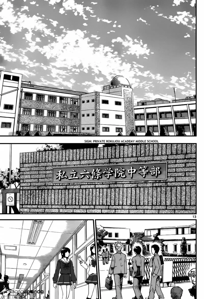 Zettai Karen Children Chapter 328 page 14