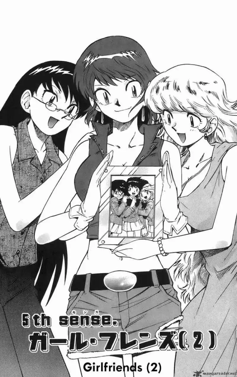 Zettai Karen Children Chapter 33 page 1