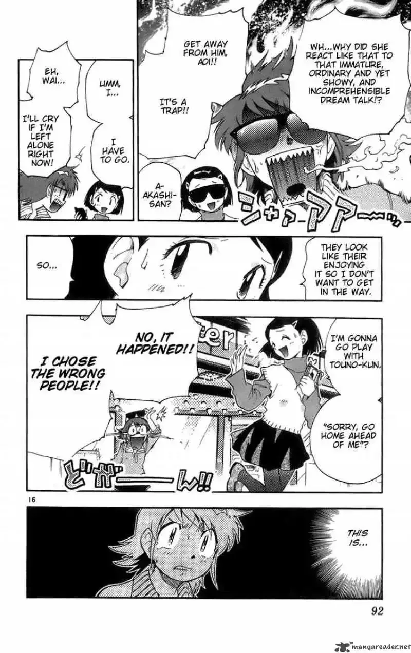 Zettai Karen Children Chapter 33 page 16