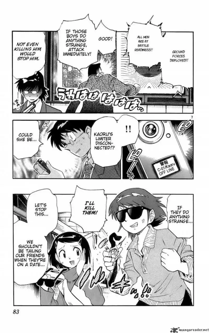 Zettai Karen Children Chapter 33 page 7