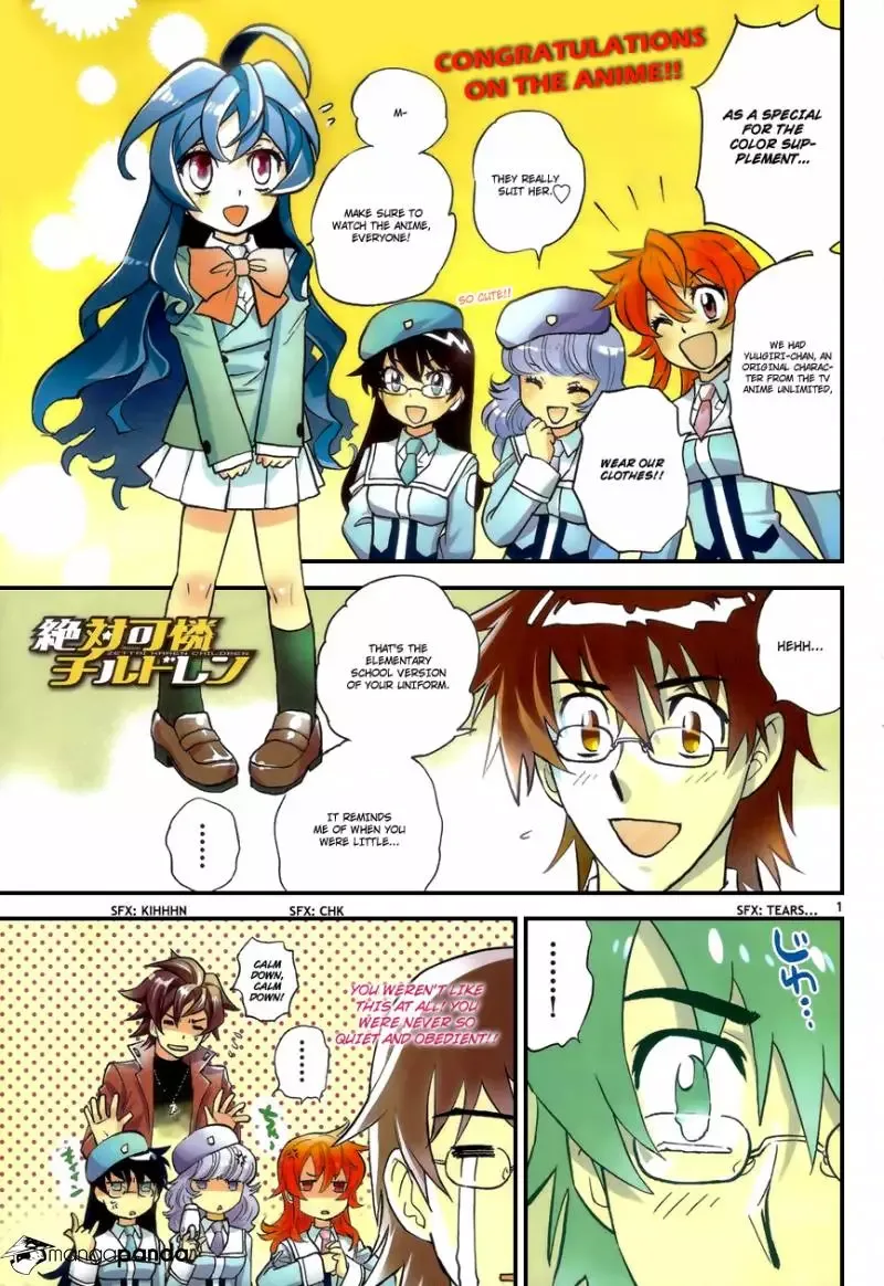 Zettai Karen Children Chapter 330 page 3