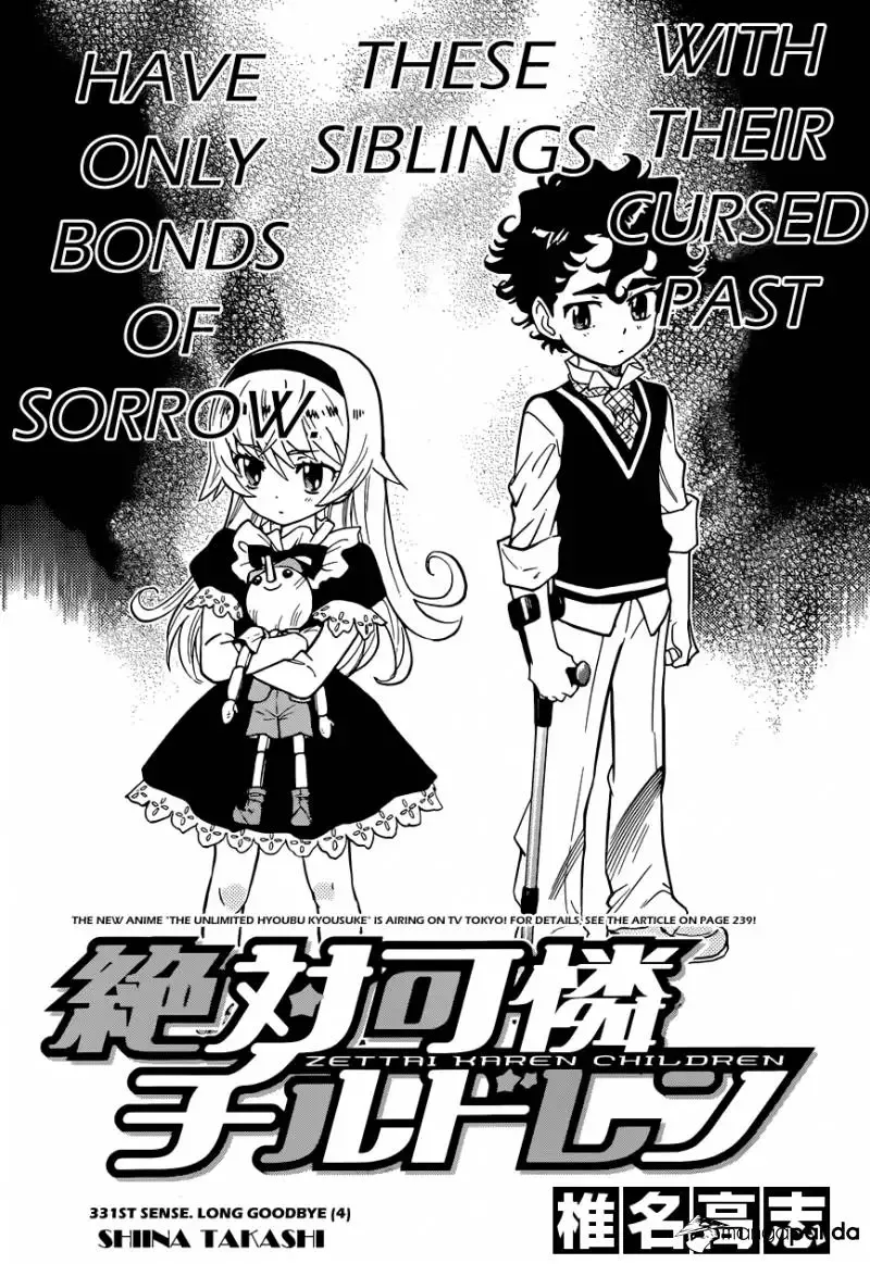 Zettai Karen Children Chapter 331 page 3