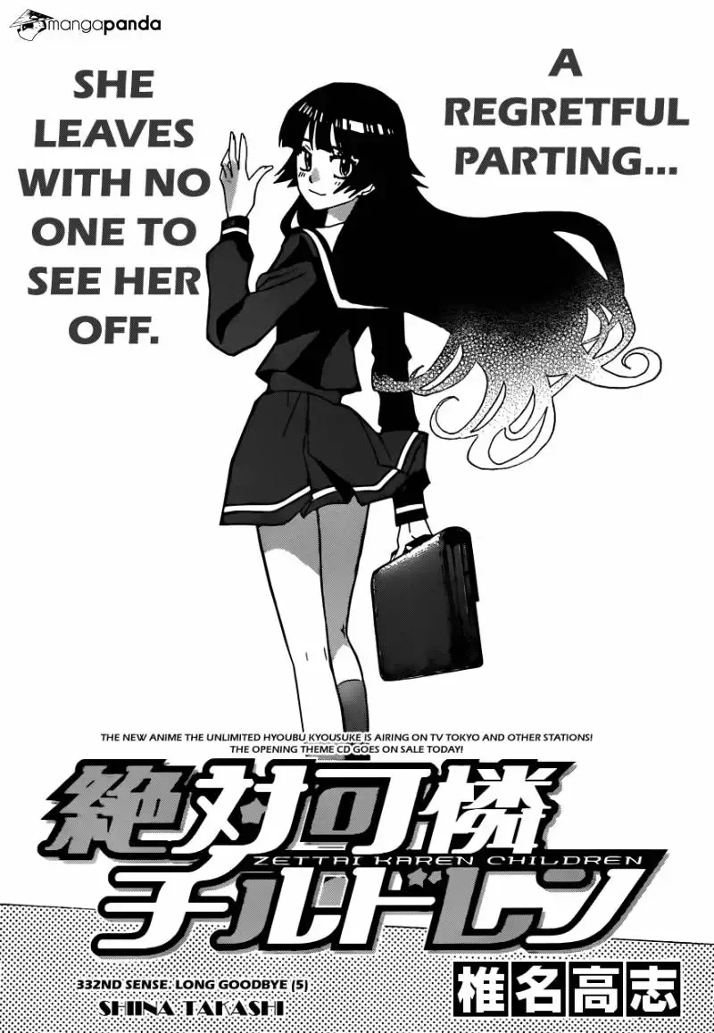 Zettai Karen Children Chapter 332 page 3
