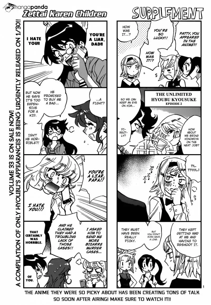 Zettai Karen Children Chapter 332 page 2
