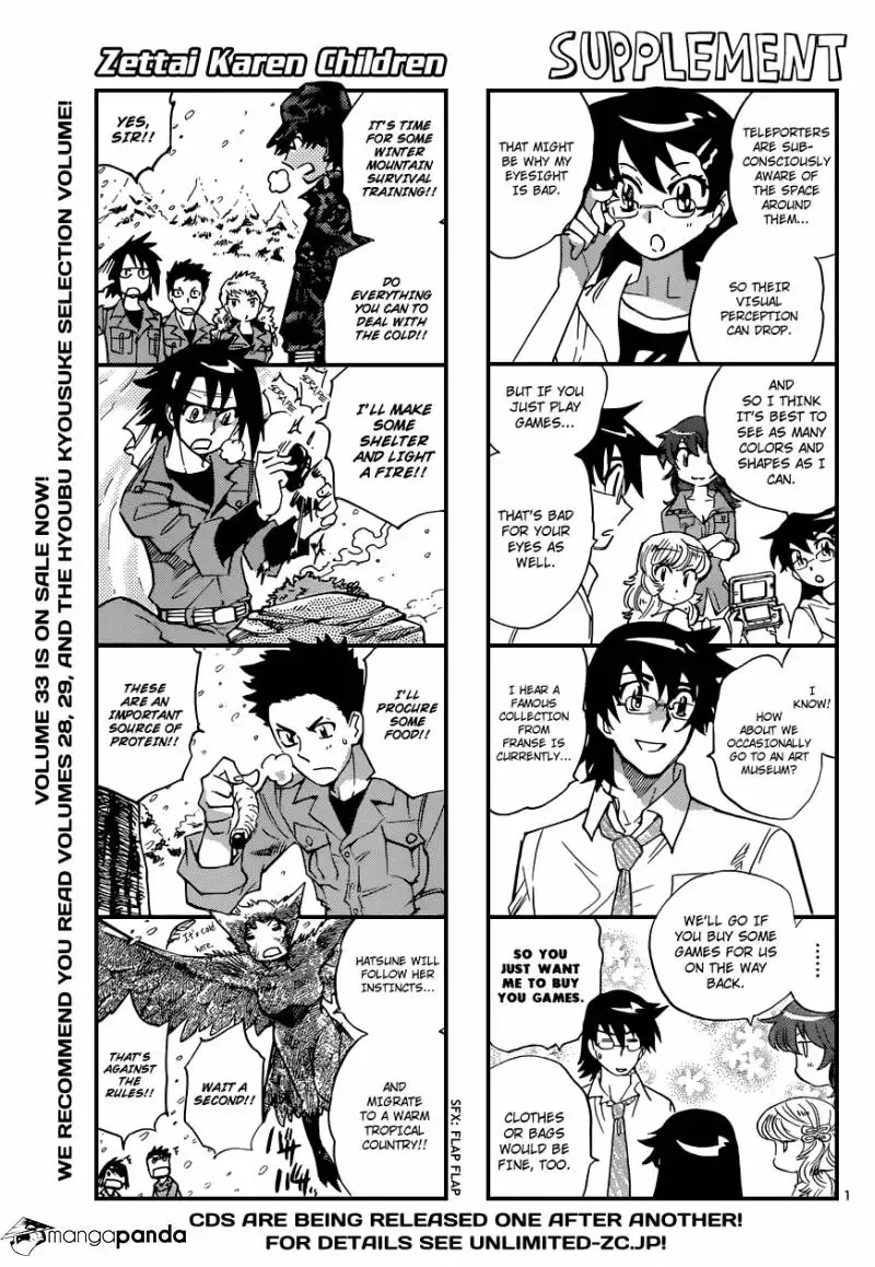 Zettai Karen Children Chapter 334 page 2