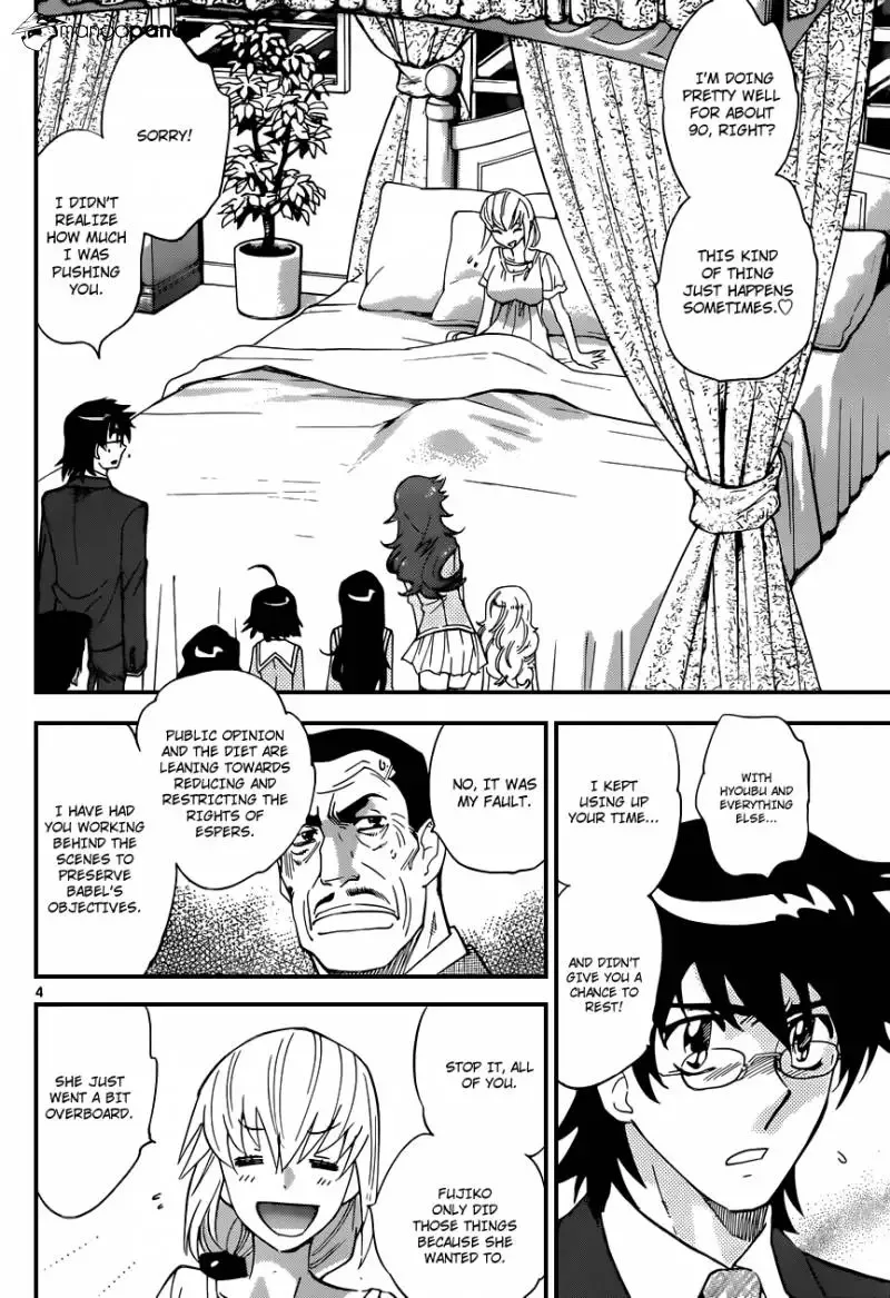 Zettai Karen Children Chapter 334 page 5