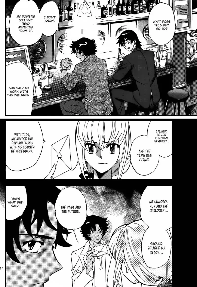 Zettai Karen Children Chapter 334 page 15