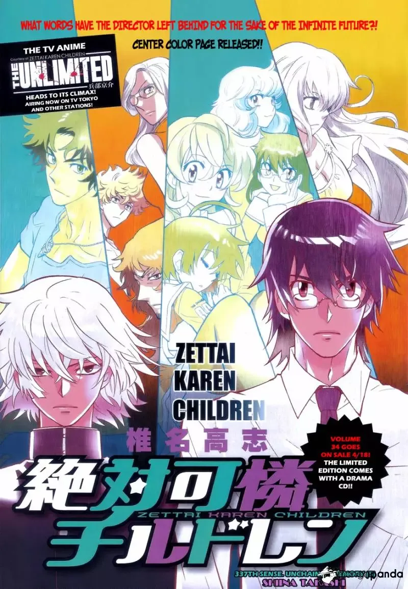 Zettai Karen Children Chapter 337 page 1
