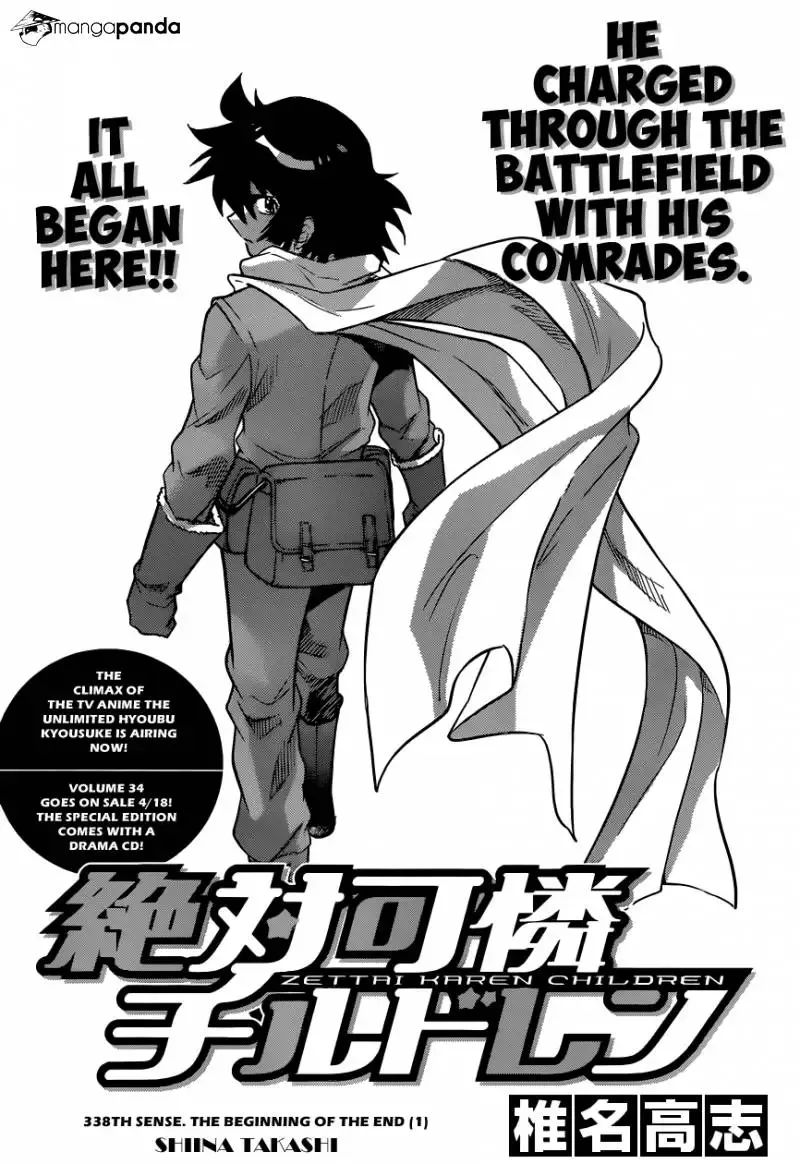 Zettai Karen Children Chapter 338 page 1
