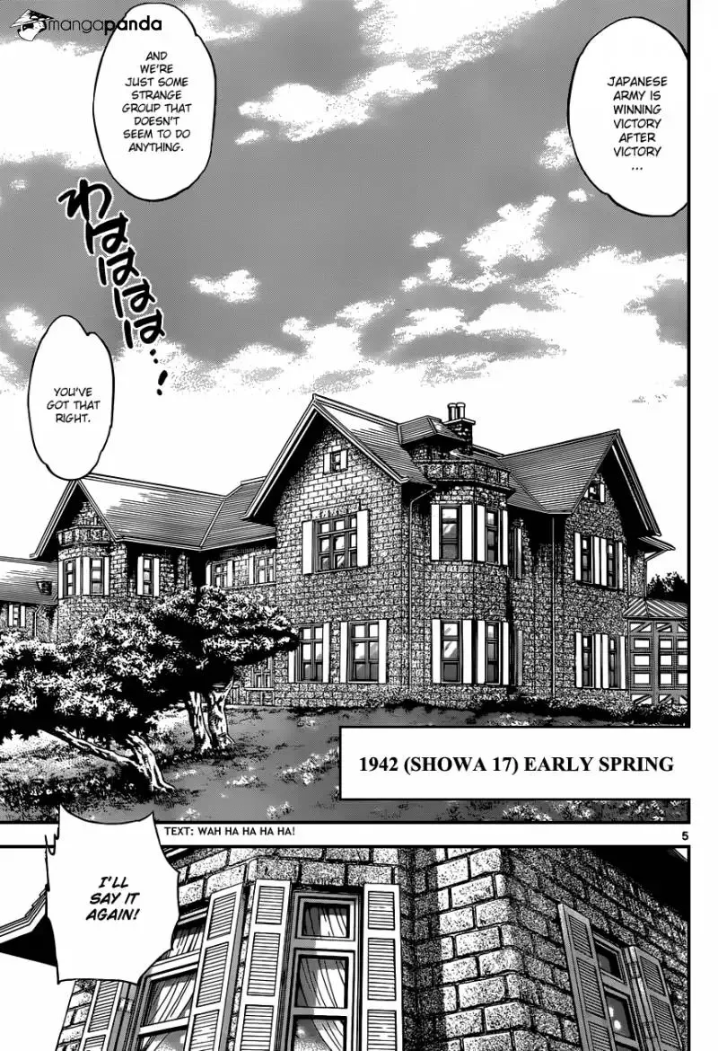 Zettai Karen Children Chapter 338 page 6