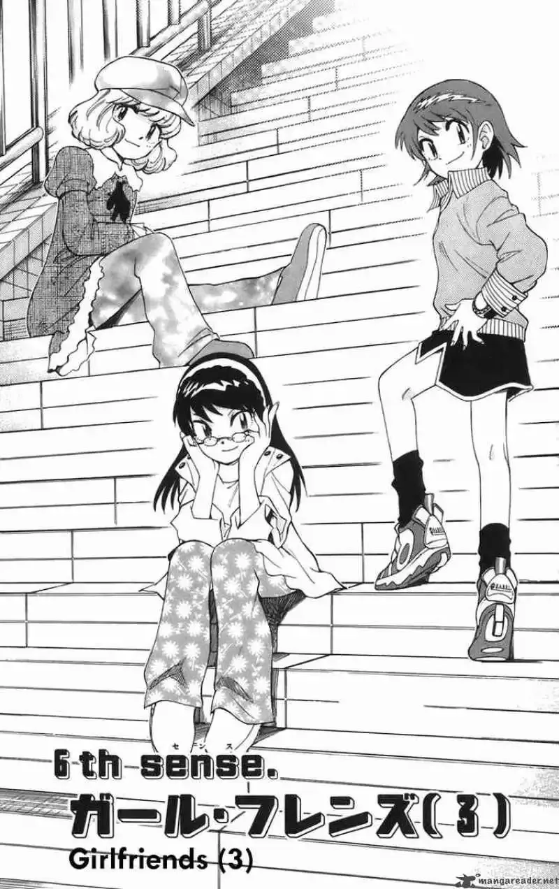 Zettai Karen Children Chapter 34 page 1