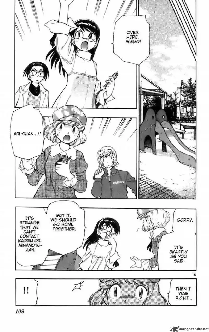 Zettai Karen Children Chapter 34 page 15