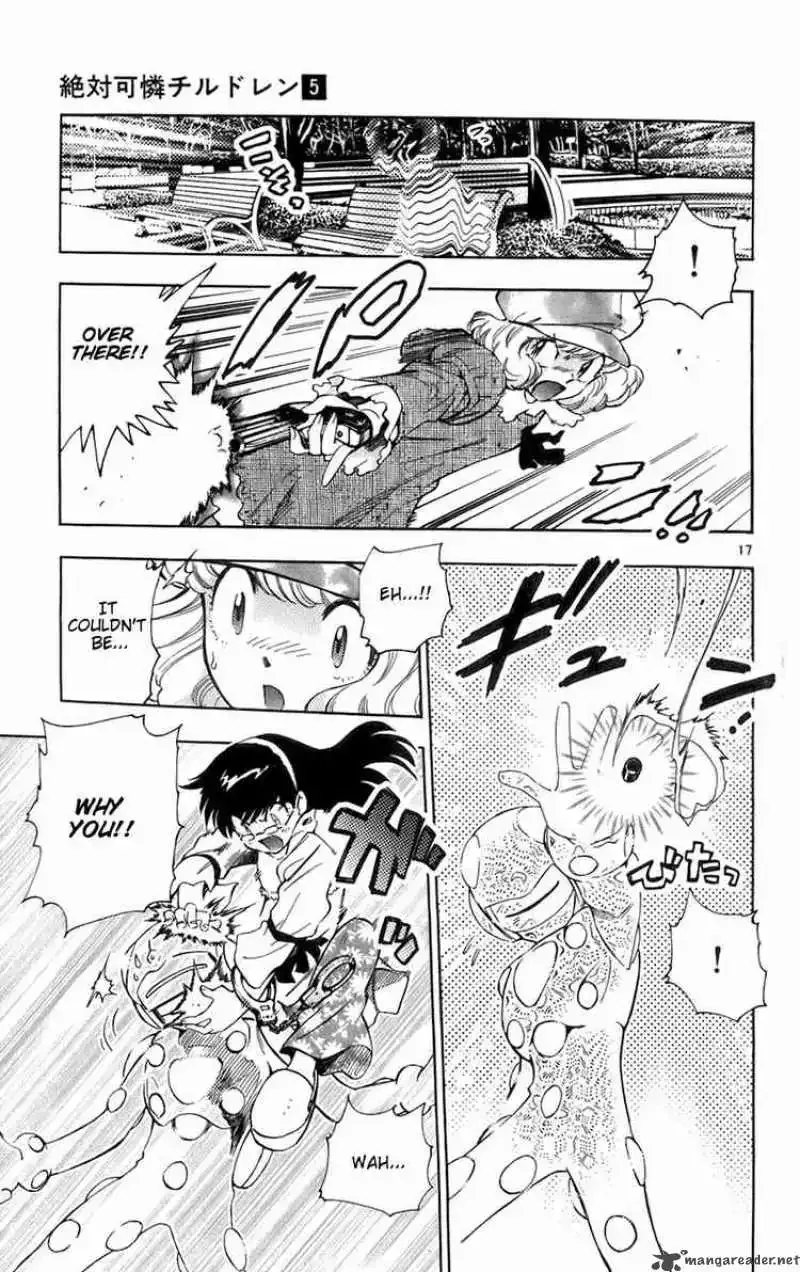 Zettai Karen Children Chapter 34 page 17