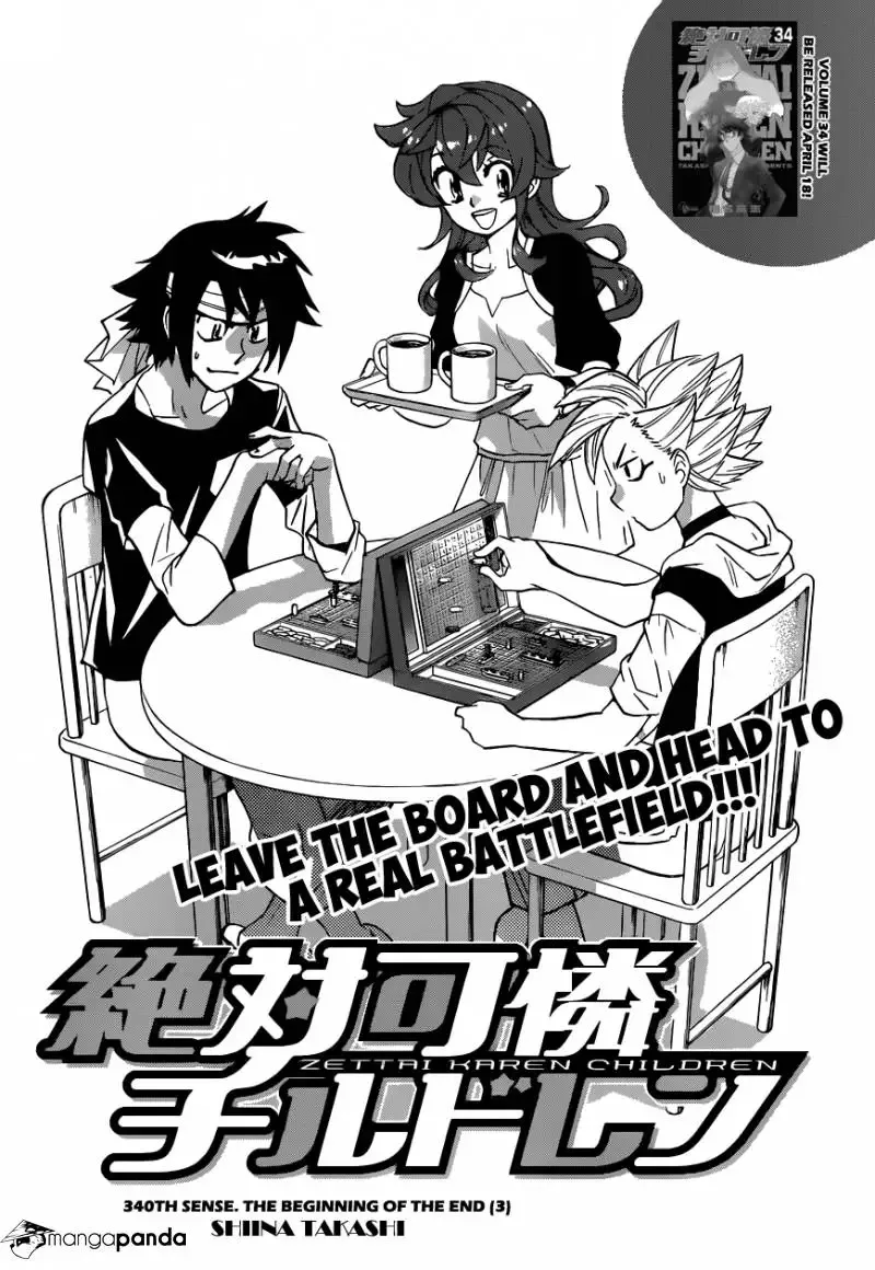 Zettai Karen Children Chapter 340 page 3