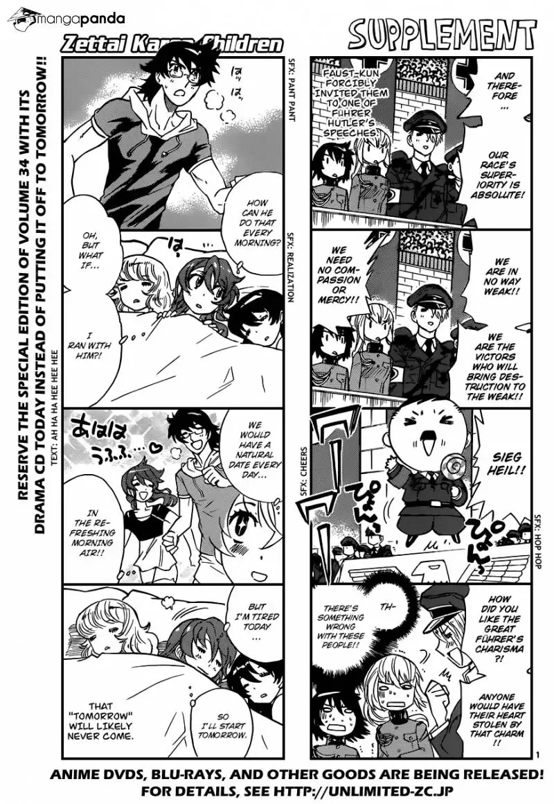 Zettai Karen Children Chapter 340 page 1