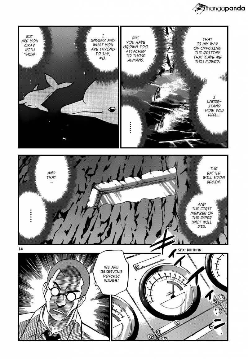 Zettai Karen Children Chapter 340 page 15