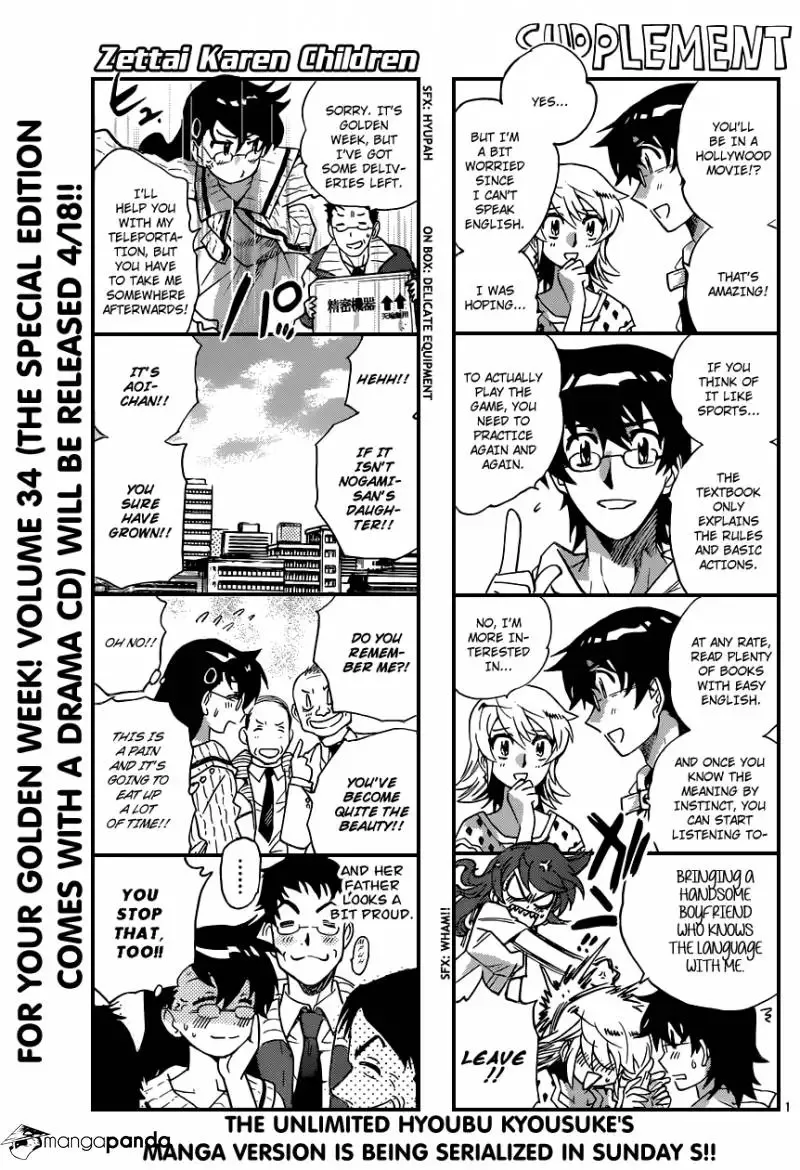 Zettai Karen Children Chapter 341 page 1
