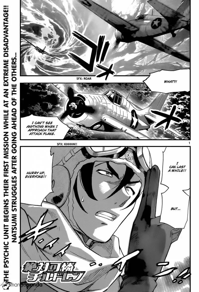 Zettai Karen Children Chapter 342 page 1