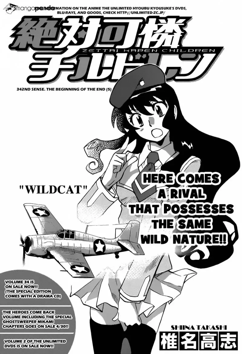 Zettai Karen Children Chapter 342 page 2