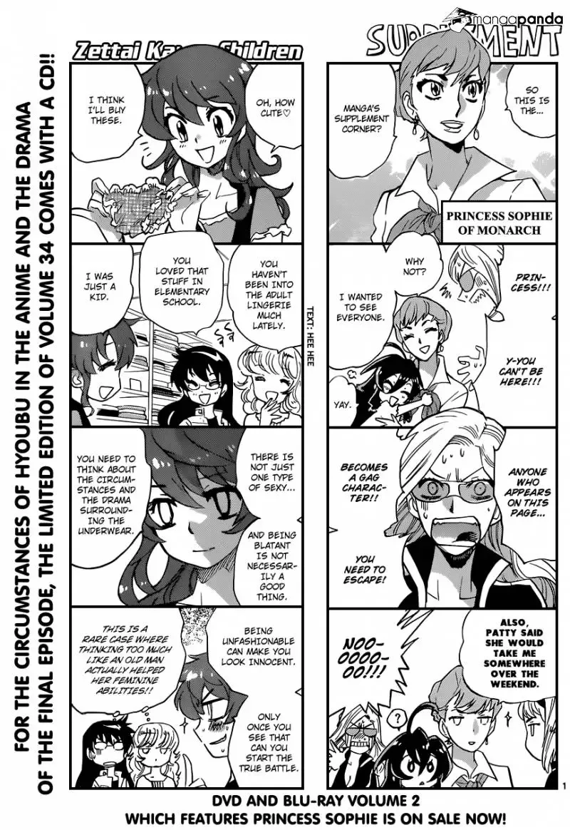Zettai Karen Children Chapter 343 page 1