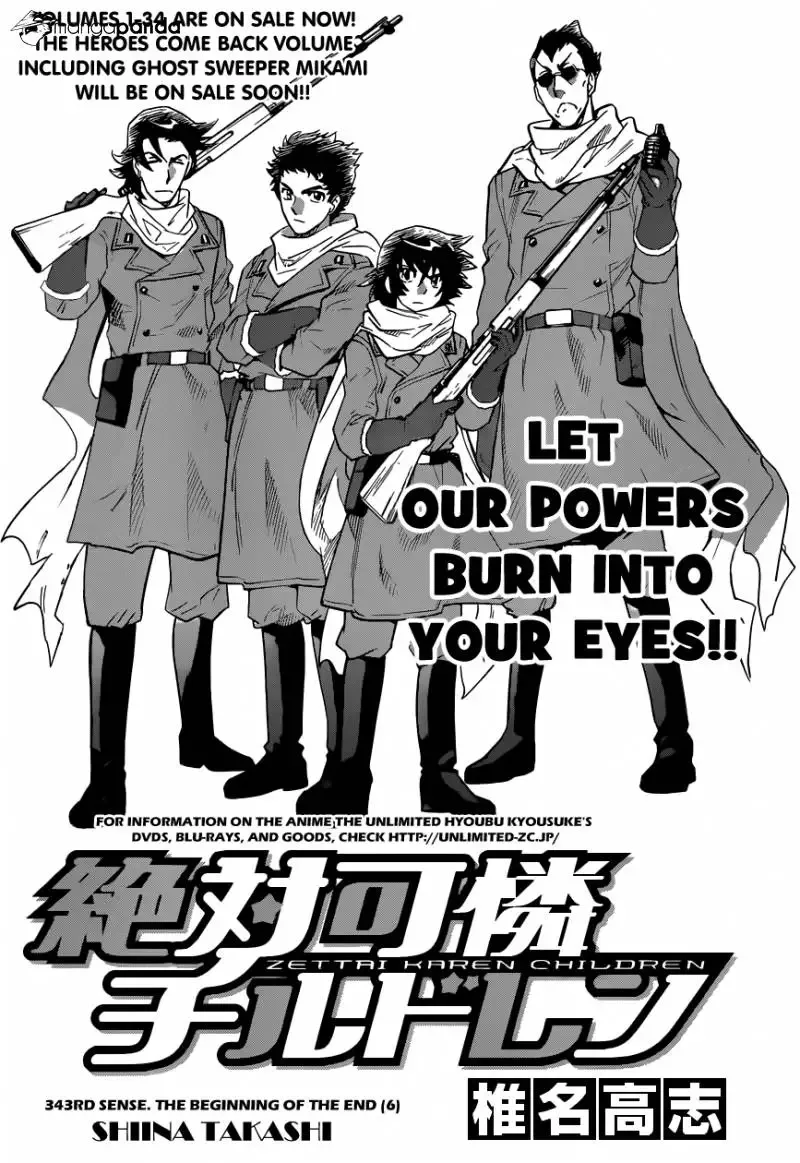 Zettai Karen Children Chapter 343 page 3