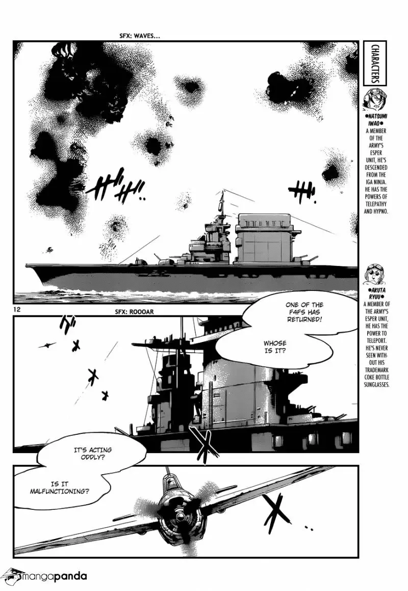 Zettai Karen Children Chapter 343 page 13