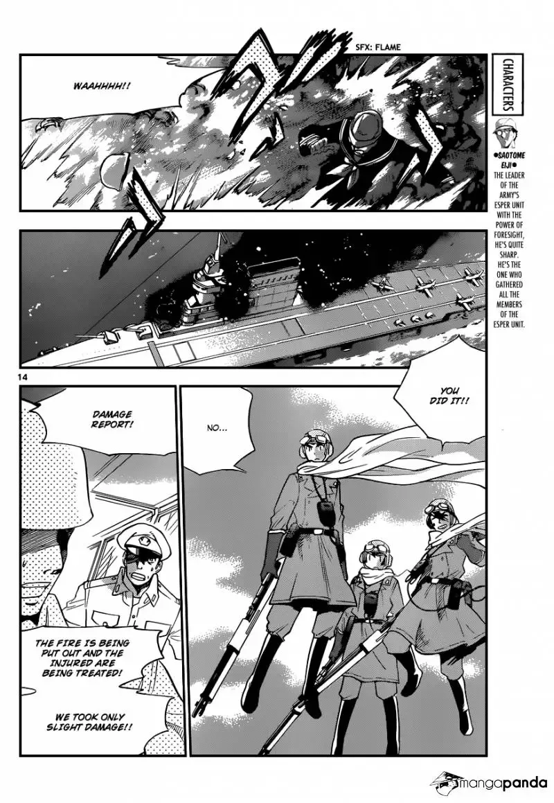 Zettai Karen Children Chapter 343 page 15