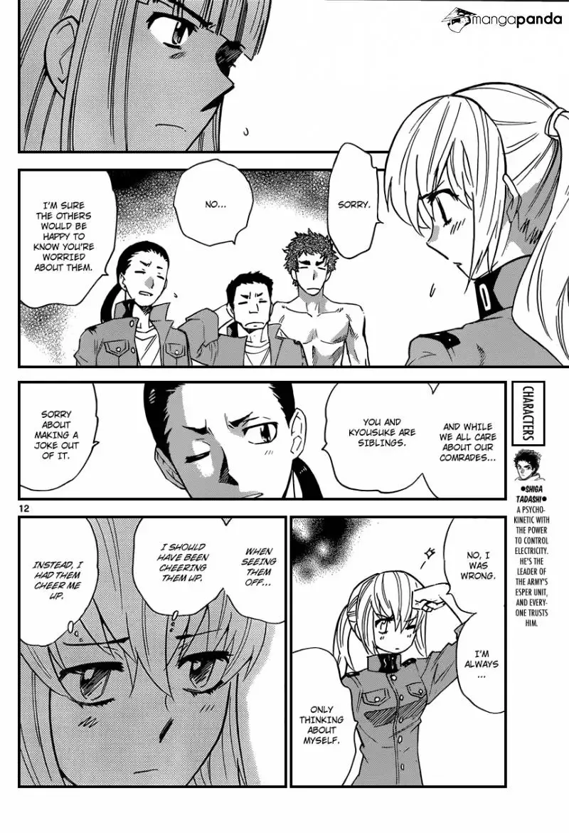 Zettai Karen Children Chapter 344 page 13