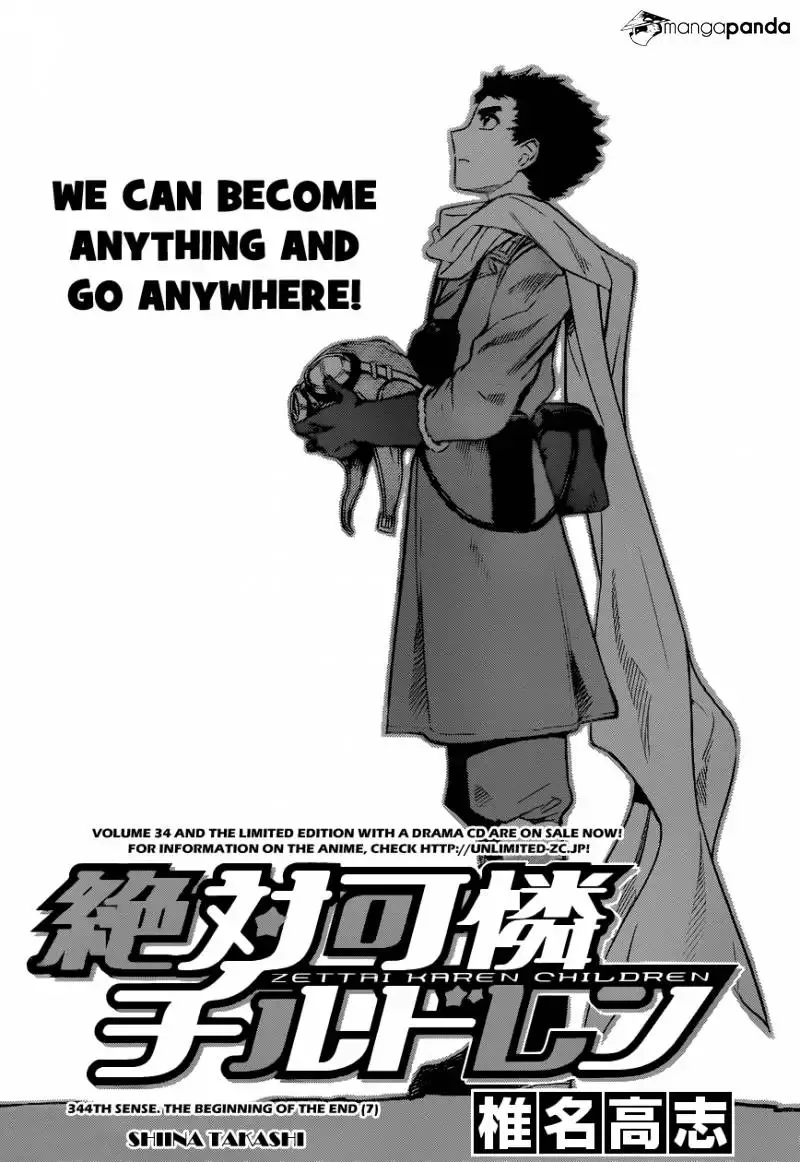 Zettai Karen Children Chapter 344 page 3