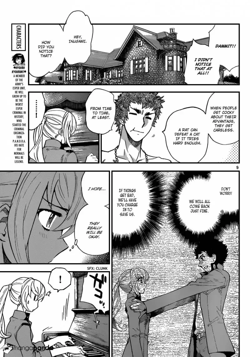 Zettai Karen Children Chapter 344 page 10