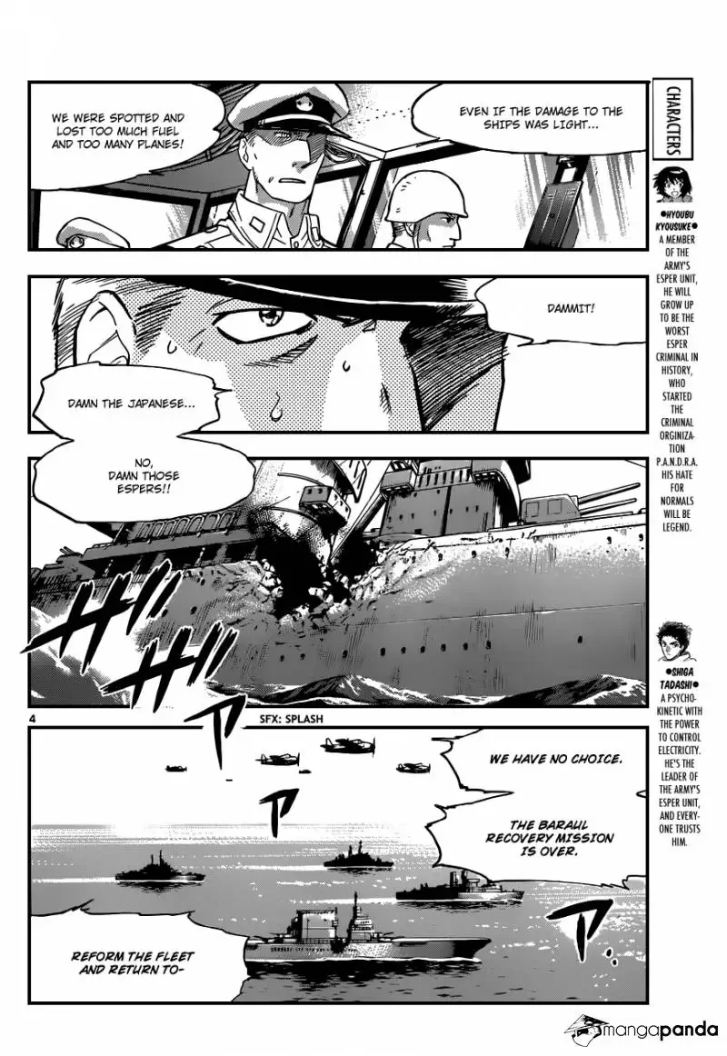 Zettai Karen Children Chapter 345 page 5
