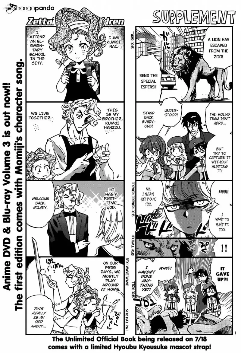 Zettai Karen Children Chapter 345 page 1