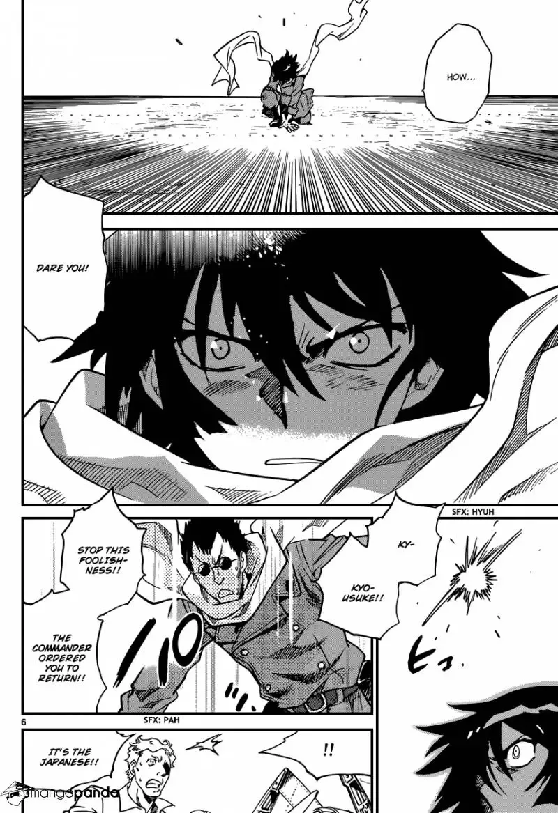 Zettai Karen Children Chapter 345 page 7