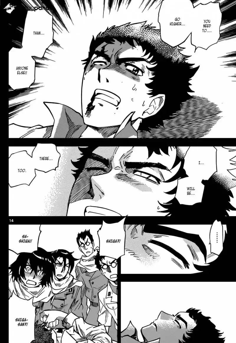 Zettai Karen Children Chapter 345 page 15