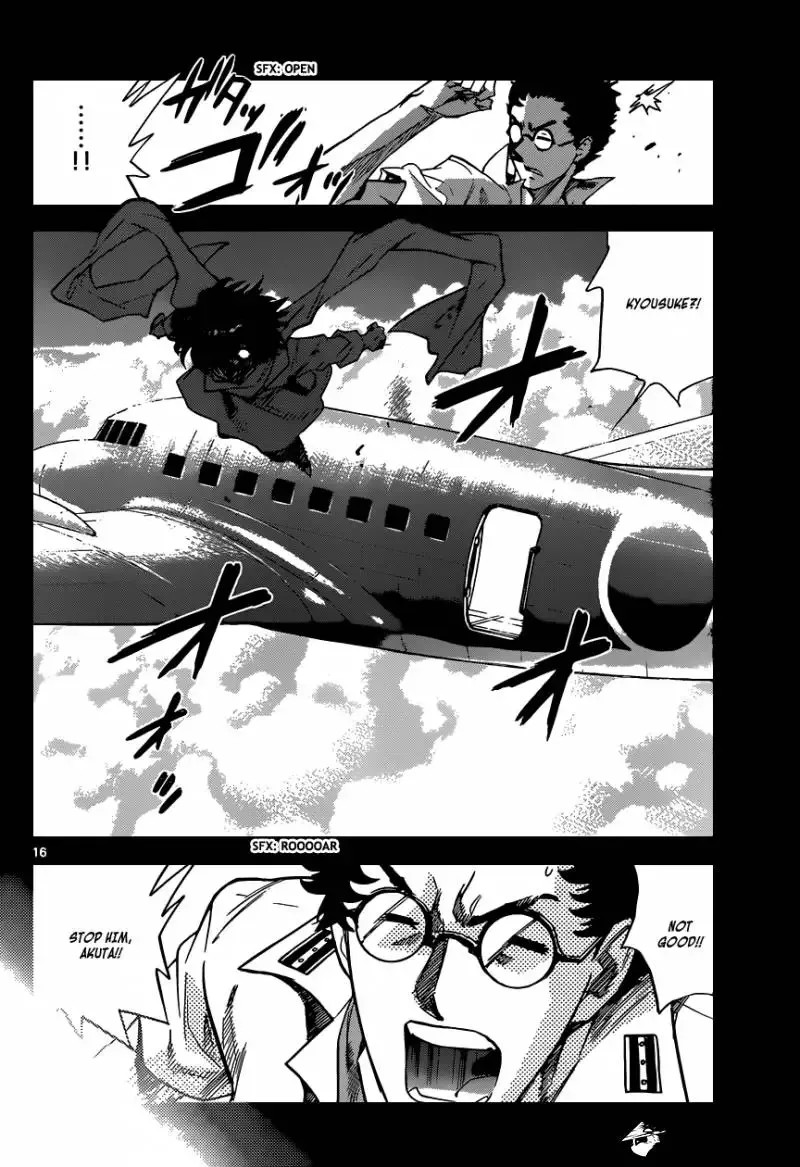 Zettai Karen Children Chapter 345 page 17