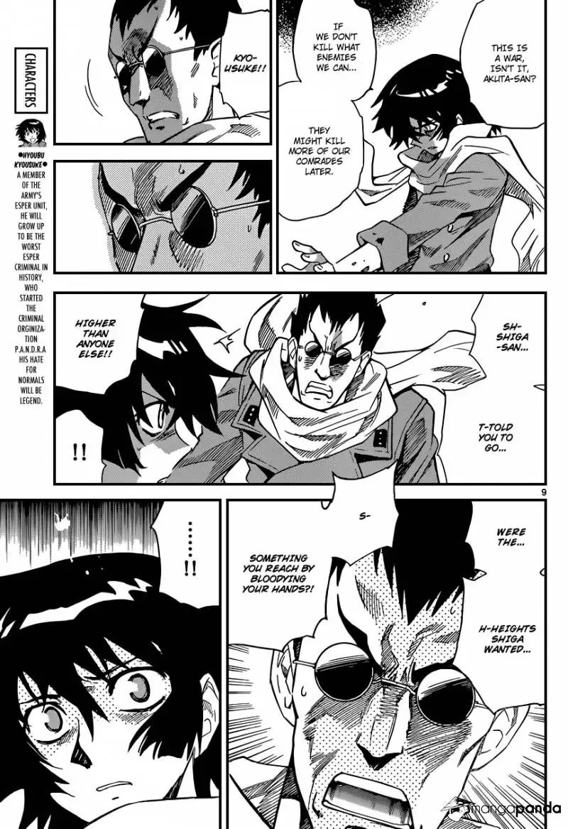 Zettai Karen Children Chapter 346 page 9