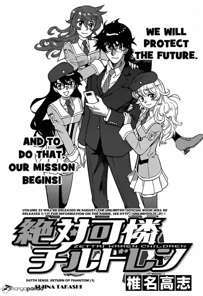 Zettai Karen Children Chapter 347 page 1