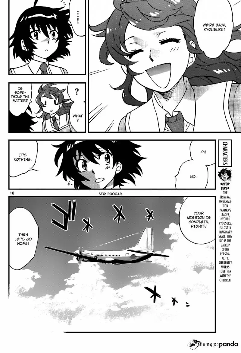 Zettai Karen Children Chapter 347 page 11