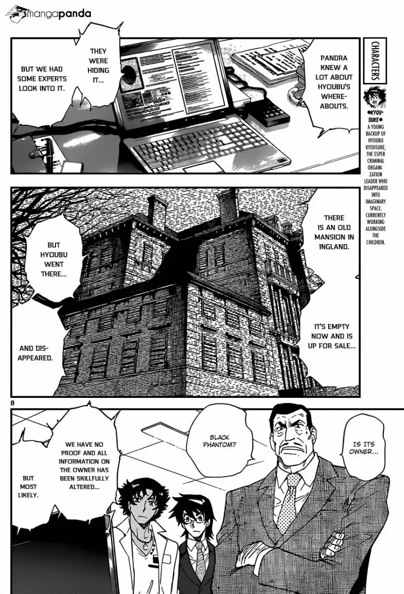 Zettai Karen Children Chapter 348 page 9