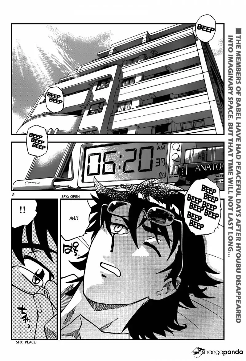 Zettai Karen Children Chapter 348 page 3