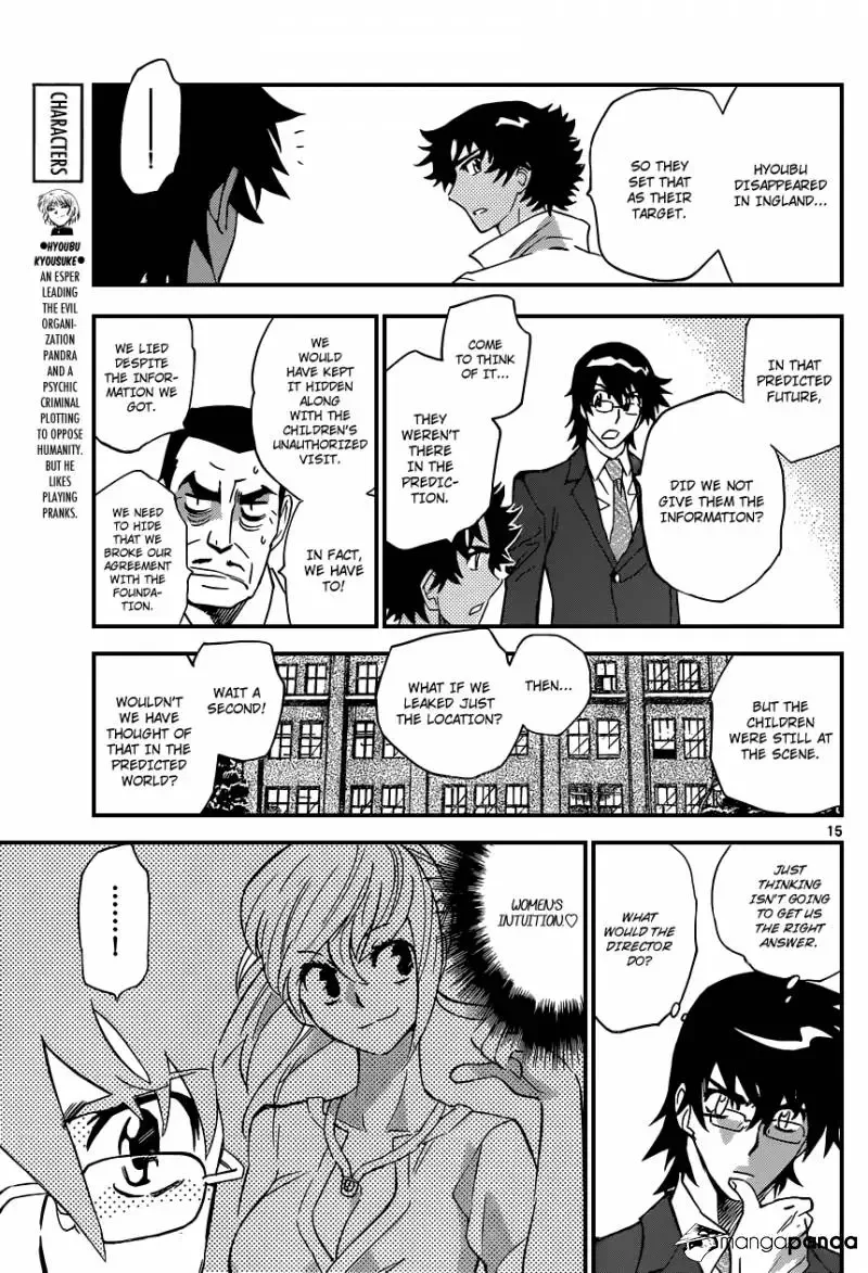 Zettai Karen Children Chapter 348 page 16